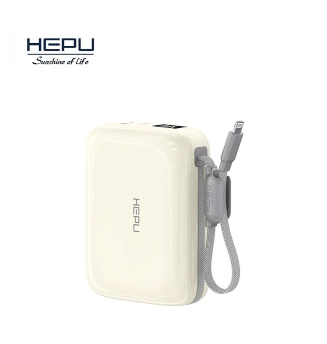 Hepu Mini Powerbank 20000mAh HP-A26 Beige - 22,5W Charge Super Rapide